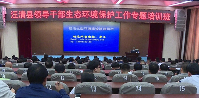 QQ图片20180626093000_副本.jpg QQ图片20180626093000_副本.jpg
